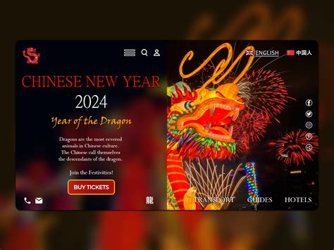 chinese new year 2024 meaning.